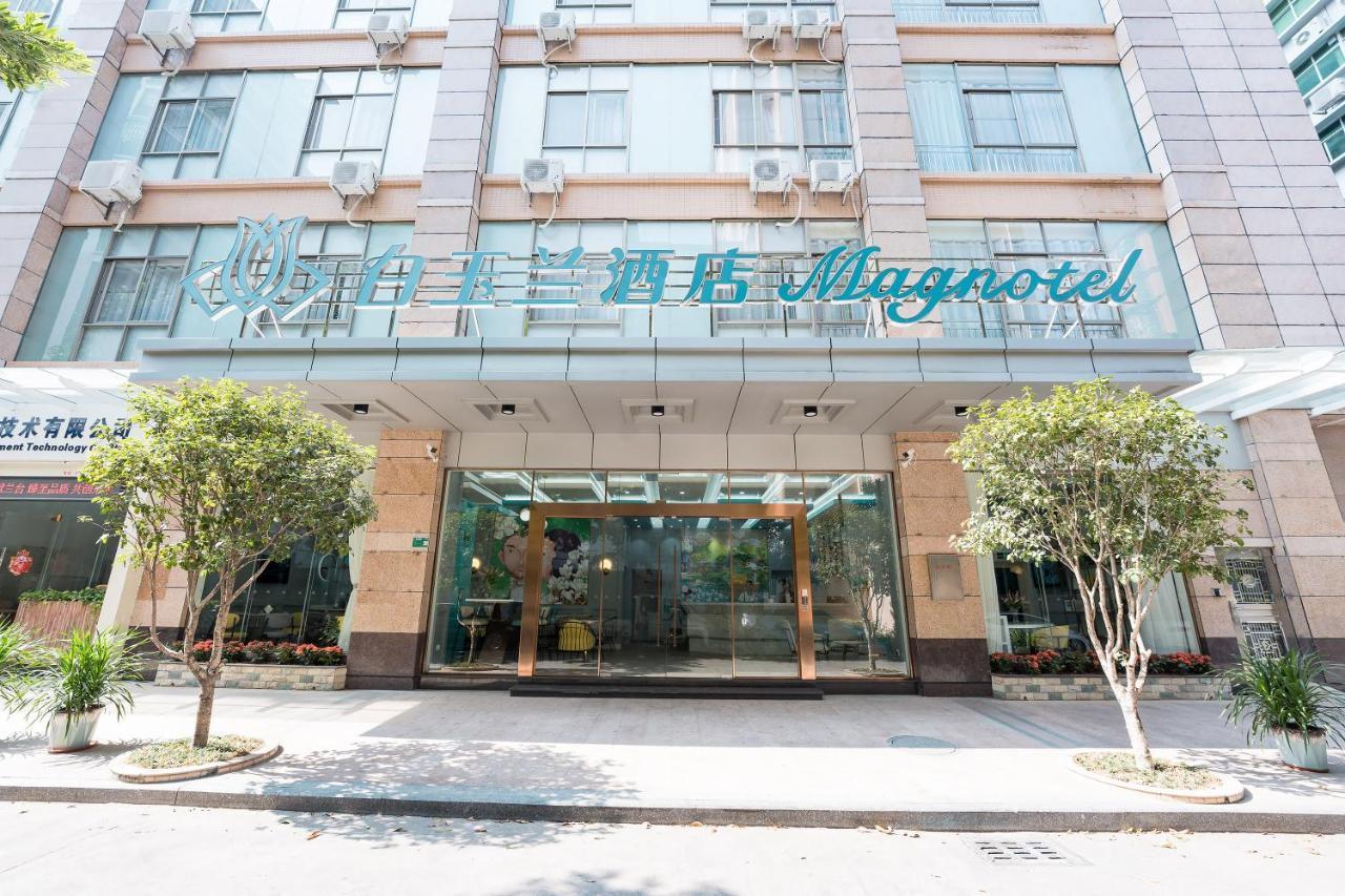 Magnotel Renmin Road City Hall Qingyuan Qingyuan  Exterior foto